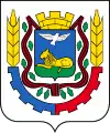 Escudo 1970