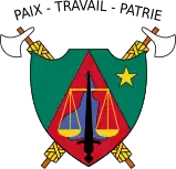 Escudo de armas de Camerún (1975-1986)