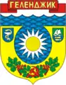 Escudo de 1972.