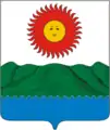 Escudo de 1998.