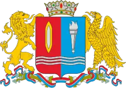 Escudo de Ivánovo