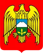 Escudo deKabardino-Balkaria