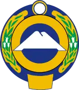 Escudo deKaracháevo-Cherkesia