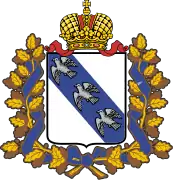 Escudo de Kursk