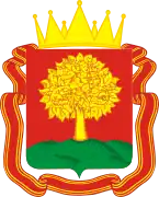 Escudo de Lípetsk