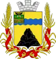 Escudo (1875).