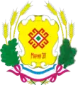 Escudo de armas de la República de Mari-El (1993-2006)