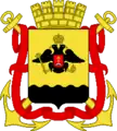 Escudo de 1914.