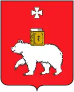 Escudo de Perm