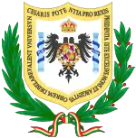 Escudo de Potosí (Bolivia)