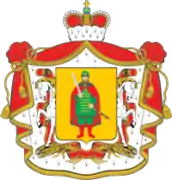 Escudo de Riazán