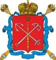Escudo del siglo XIX, utilizado hasta la revolución de 1917