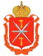 Escudo de Tula