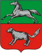 Escudo de armas de Turujansk en 1804