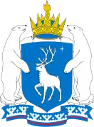 Escudo deYamalo-Nenets