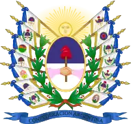 Escudo de armas de la Confederación Argentina (1831-1861)