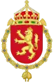 Escudo de armas de Simeón II de Bulgaria
