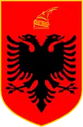 Ver el portal sobre Albania