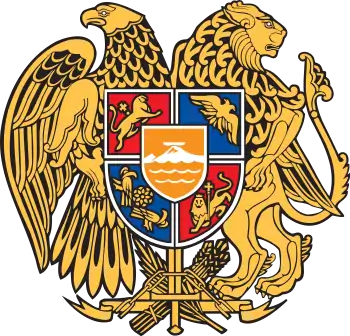 Escudo de Armenia