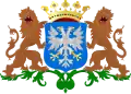 Escudo de Arnhem, Países Bajos