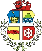 Coat of arms of Aruba