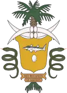 Escudo de armas del Reino de Dahomey (1600-1904)