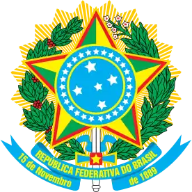 Escudo del Brasil