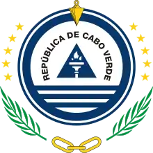 Emblema nacional de Cabo Verde