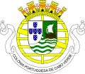 Escudo durante la época colonial portuguesa (1935-1951)