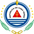 Escudo de armas de Cabo Verde (1992-1999)