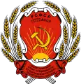 Escudo de la República Autónoma Socialista Soviética de Crimea de 1938 a 1945