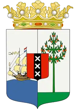 Coat of arms of Curaçao