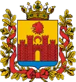 Escudo de la óblast de Daguestán.