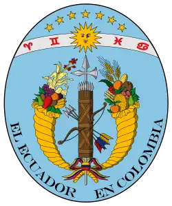 Escudo del Ecuador