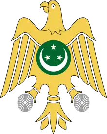 Escudo de armas de la República de Egipto (1953-58)