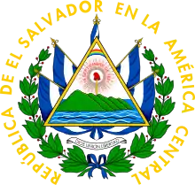 Ver el portal sobre El Salvador