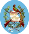 Escudo de armas de Guatemala (1871–1968)