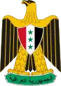 Escudo de armas de Irak de 1965 a 1991.