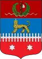 Escudo de armas de la Gobernación de Somalia (1938-1941)