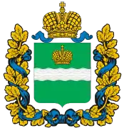 Escudo de Kaluga