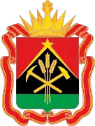 Escudo de Kémerovo