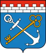 Escudo de Leningrado