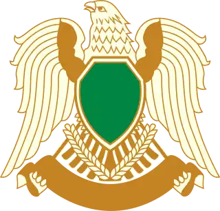 Halcón de Quraish en el escudo de Libia durante el régimen de Gadafi (1977-2011)