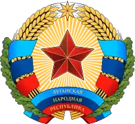 Escudo de la República Popular de Lugansk.