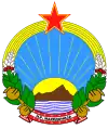 Emblema de la República Popular de Macedonia (1944-1946)