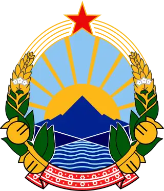 Emblema de la República de Macedonia (1991-2009)