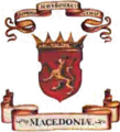 Escudo de armas de Macedonia, del siglo XVII