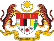 Escudo de armas de Malasia con dos tigres como soportes.