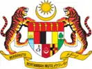 Coat of arms of Malaysia (1963-1965).