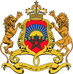 Escudo de Marruecos (1957)